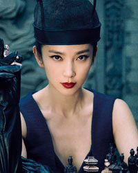 Li Bingbing